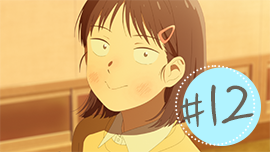 #12